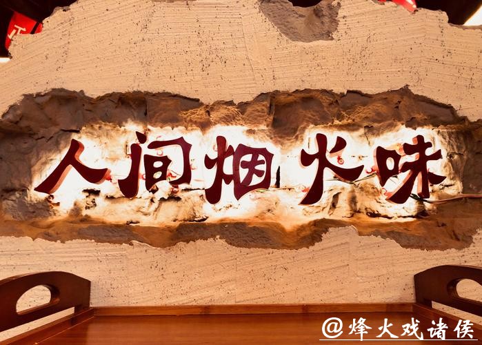 品丨寻味徐汇，与人间烟火撞个满怀