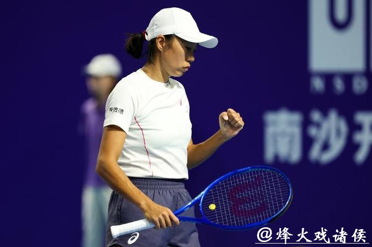 张帅2-1逆转埃里亚韦茨 晋级广州网球公开赛8强
