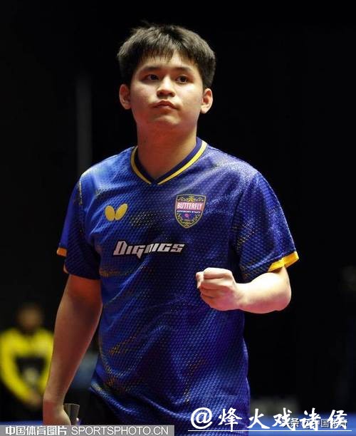 林诗栋4-1赵子豪 晋级十五运会乒乓球男单四强