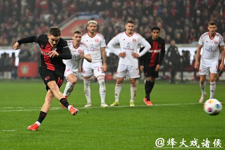 德国足球联盟:今年或无法恢复有现场观众的比赛 德国足球联盟:今年或无法恢复有现场观众的比赛