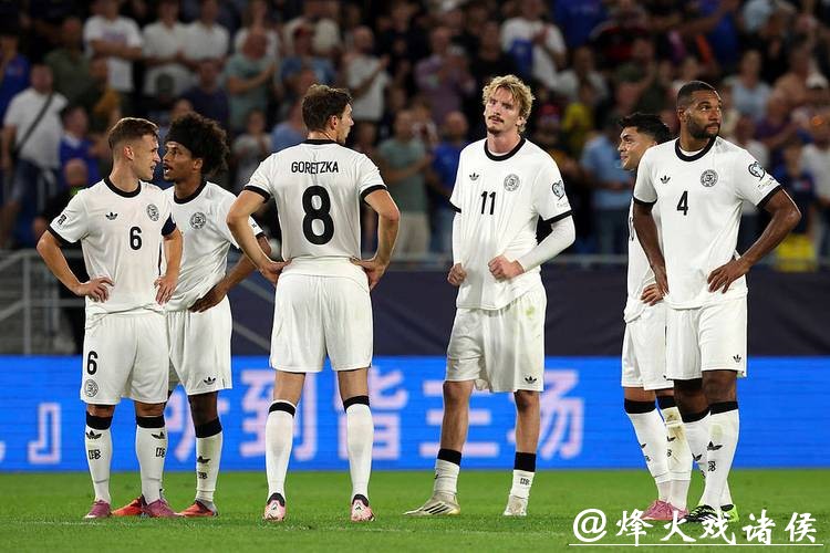 德国足球联盟:今年或无法恢复有现场观众的比赛 德国足球联盟:今年或无法恢复有现场观众的比赛