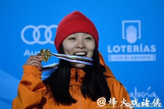 米兰冬奥|五战奥运无缘奖牌,老将蔡雪桐道别赛场:“谢谢滑板,带我看世界” 米兰冬奥|五战奥运无缘奖牌,老将蔡雪桐道别赛场:“谢谢滑板,带我看世界”