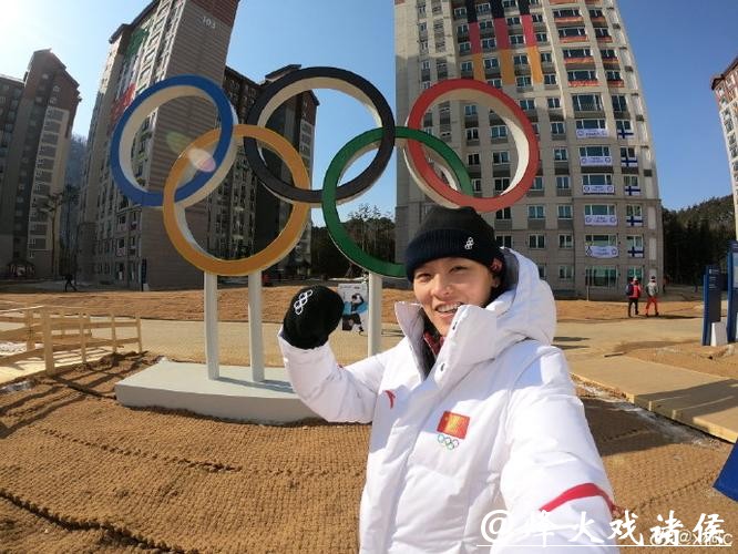 米兰冬奥|五战奥运无缘奖牌,老将蔡雪桐道别赛场:“谢谢滑板,带我看世界” 米兰冬奥|五战奥运无缘奖牌,老将蔡雪桐道别赛场:“谢谢滑板,带我看世界”