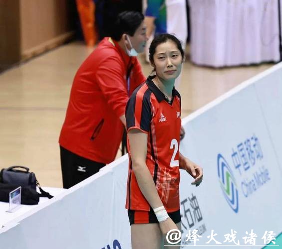 朱婷率河南女排3-0北京女排 全运会小组赛五连胜 朱婷率河南女排3-0北京女排 全运会小组赛五连胜