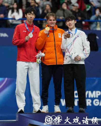 短道速滑综合：孙龙1000米夺银 荷兰队两金一纪录