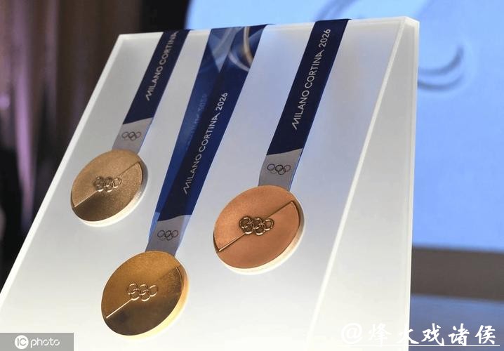苏翊鸣米兰冬奥铜牌，价值远超奖牌本身