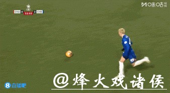 哈托爆射破门 切尔西5-1查尔顿晋级足总杯32强